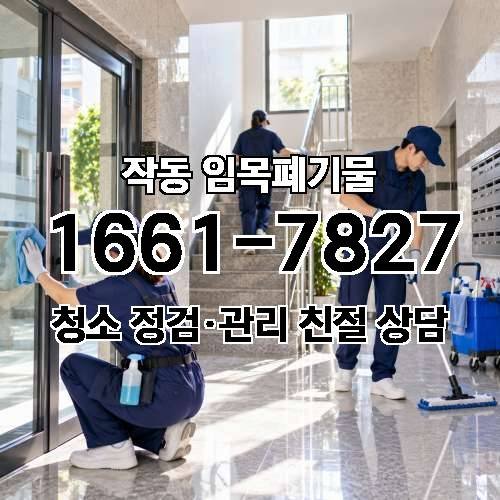 게시판 이미지 198