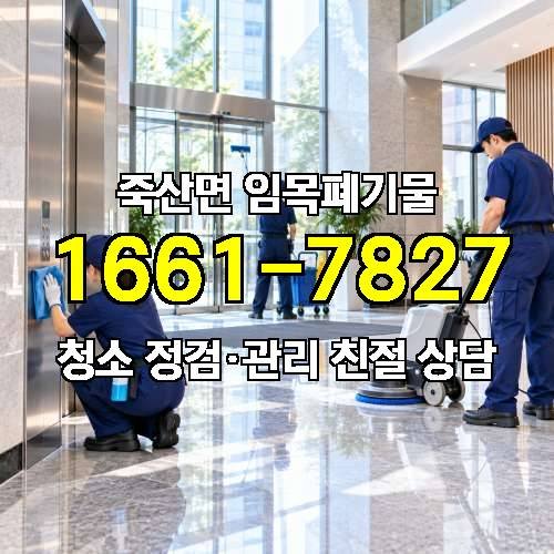 게시판 이미지 419