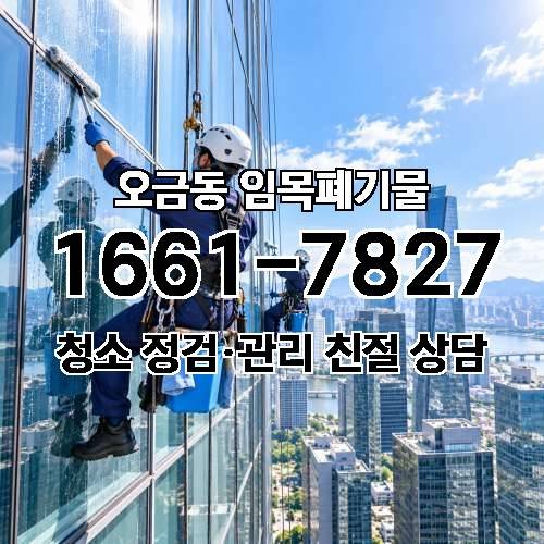 게시판 이미지 489