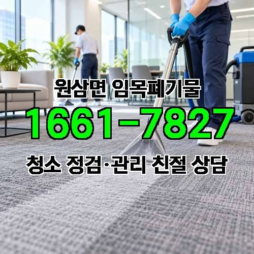 게시판 이미지 578