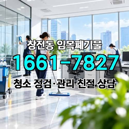 게시판 이미지 634