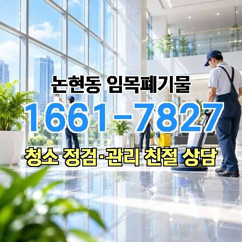 게시판 이미지 796