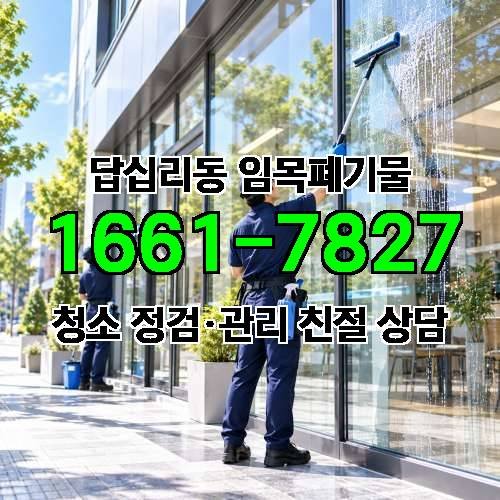게시판 이미지 877