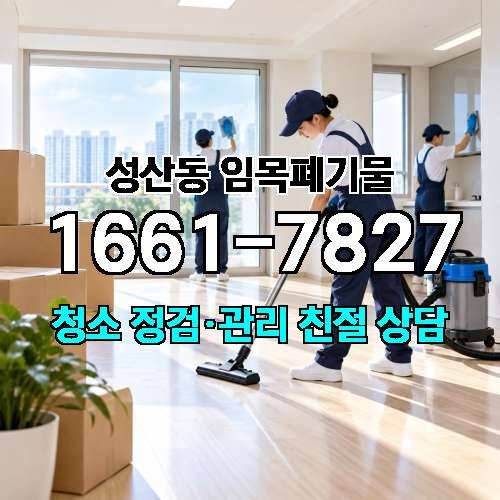 게시판 이미지 910