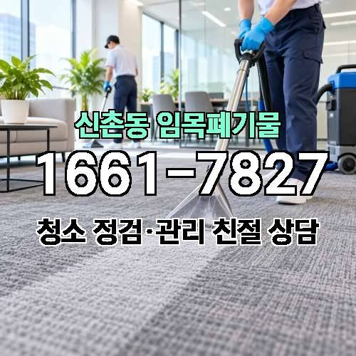 게시판 이미지 933
