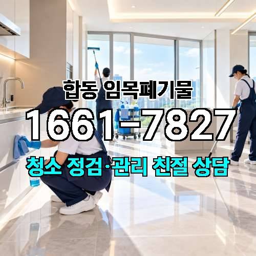 게시판 이미지 939