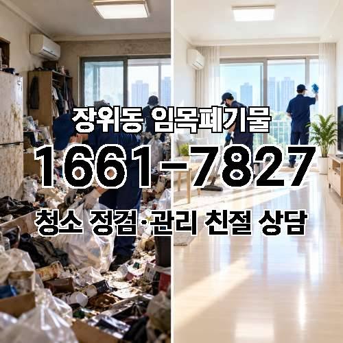 게시판 이미지 972
